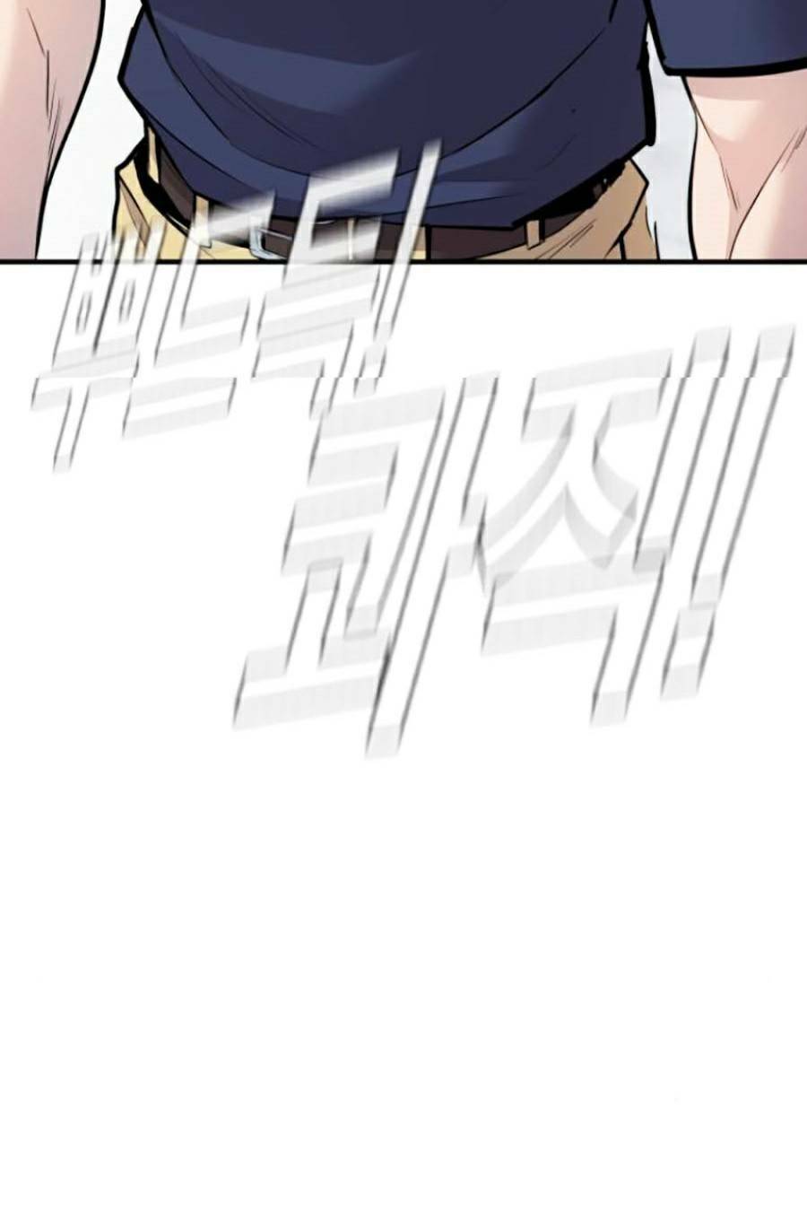 Đặc Vụ Kim - Chapter 48 - Page 104