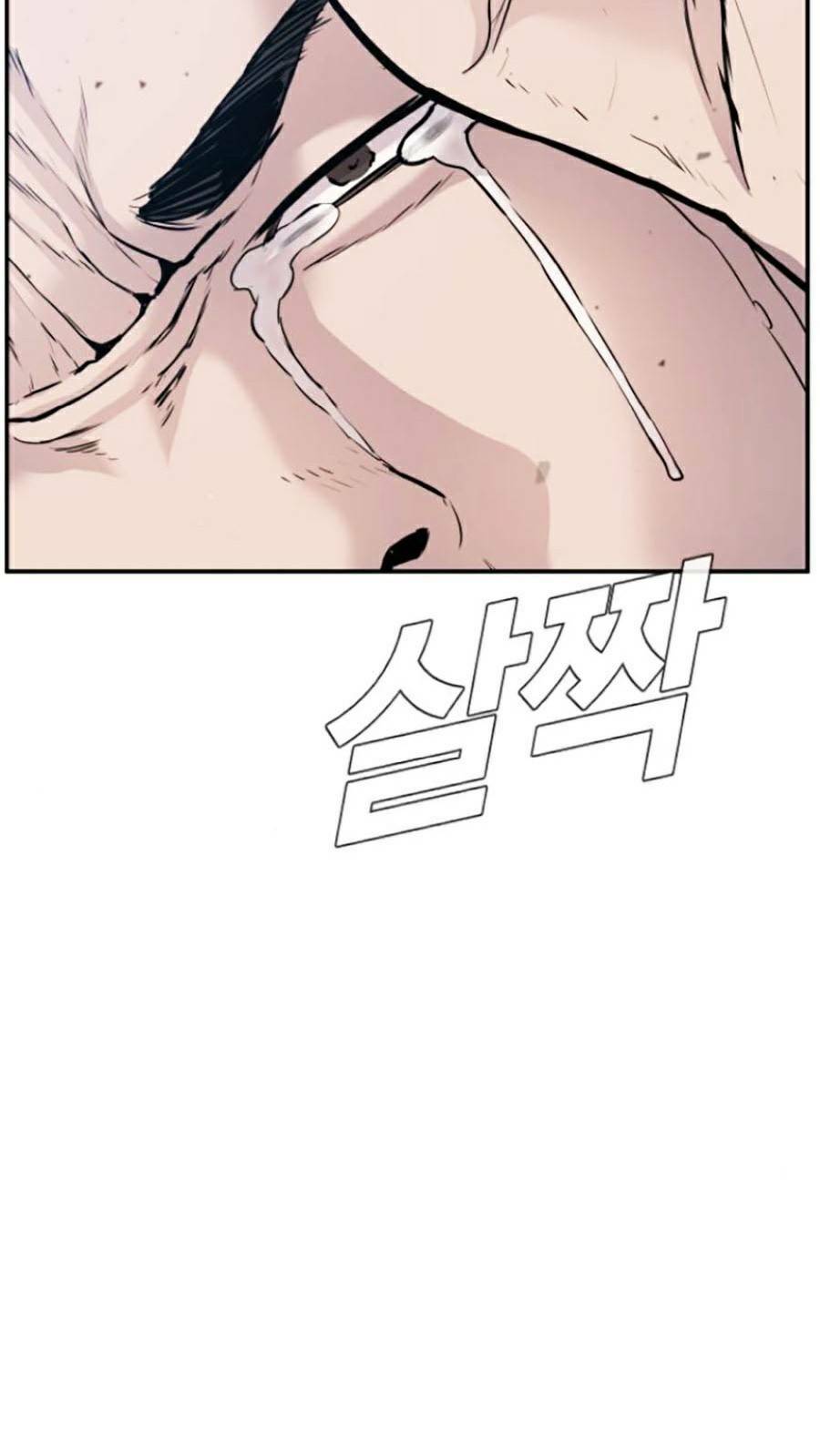 Đặc Vụ Kim - Chapter 48 - Page 142