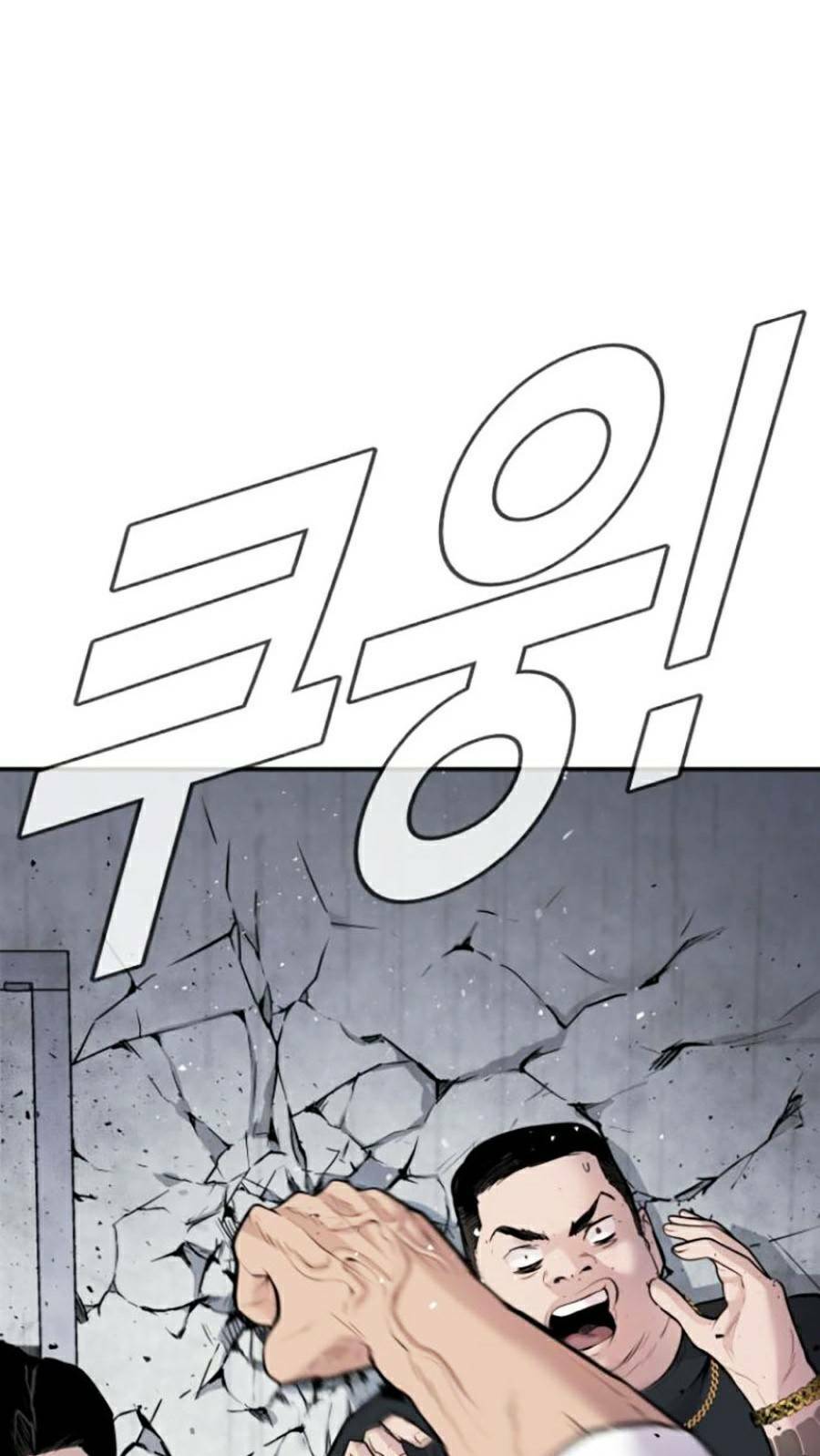 Đặc Vụ Kim - Chapter 48 - Page 143