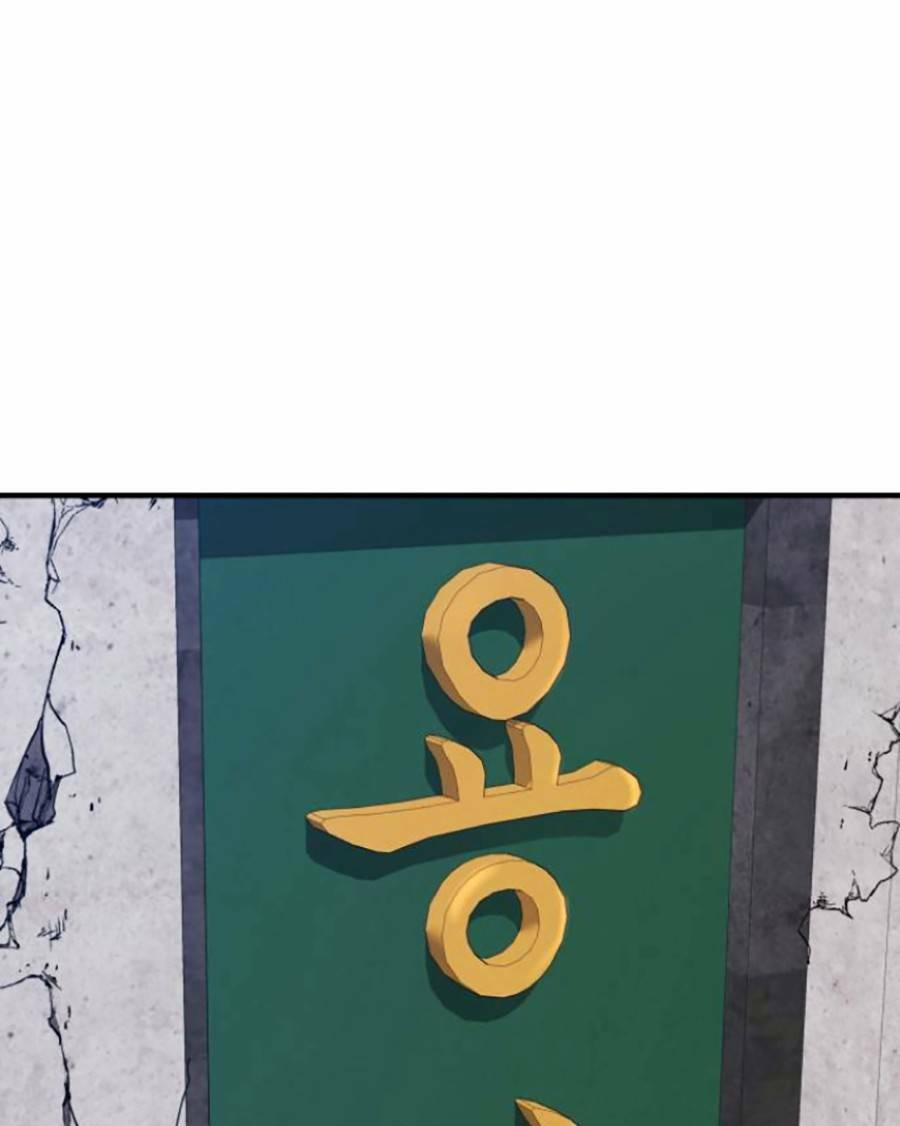 Đặc Vụ Kim - Chapter 48 - Page 262