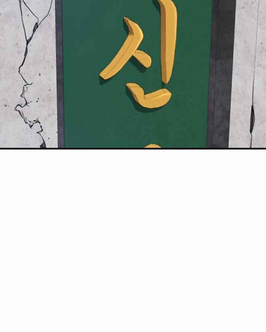 Đặc Vụ Kim - Chapter 48 - Page 263