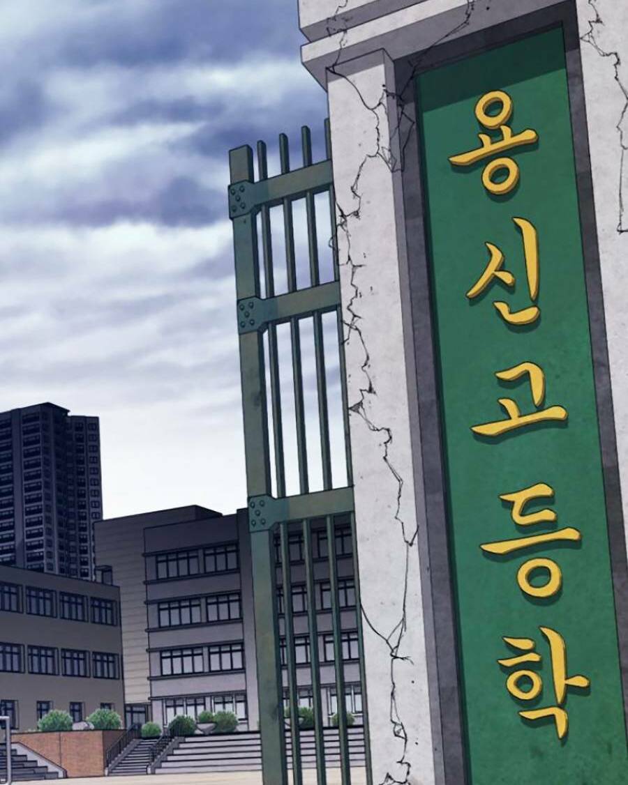 Đặc Vụ Kim - Chapter 48 - Page 265