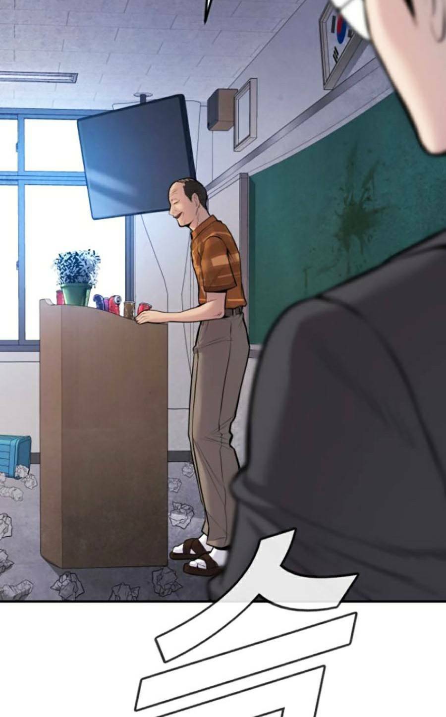 Đặc Vụ Kim - Chapter 48 - Page 286