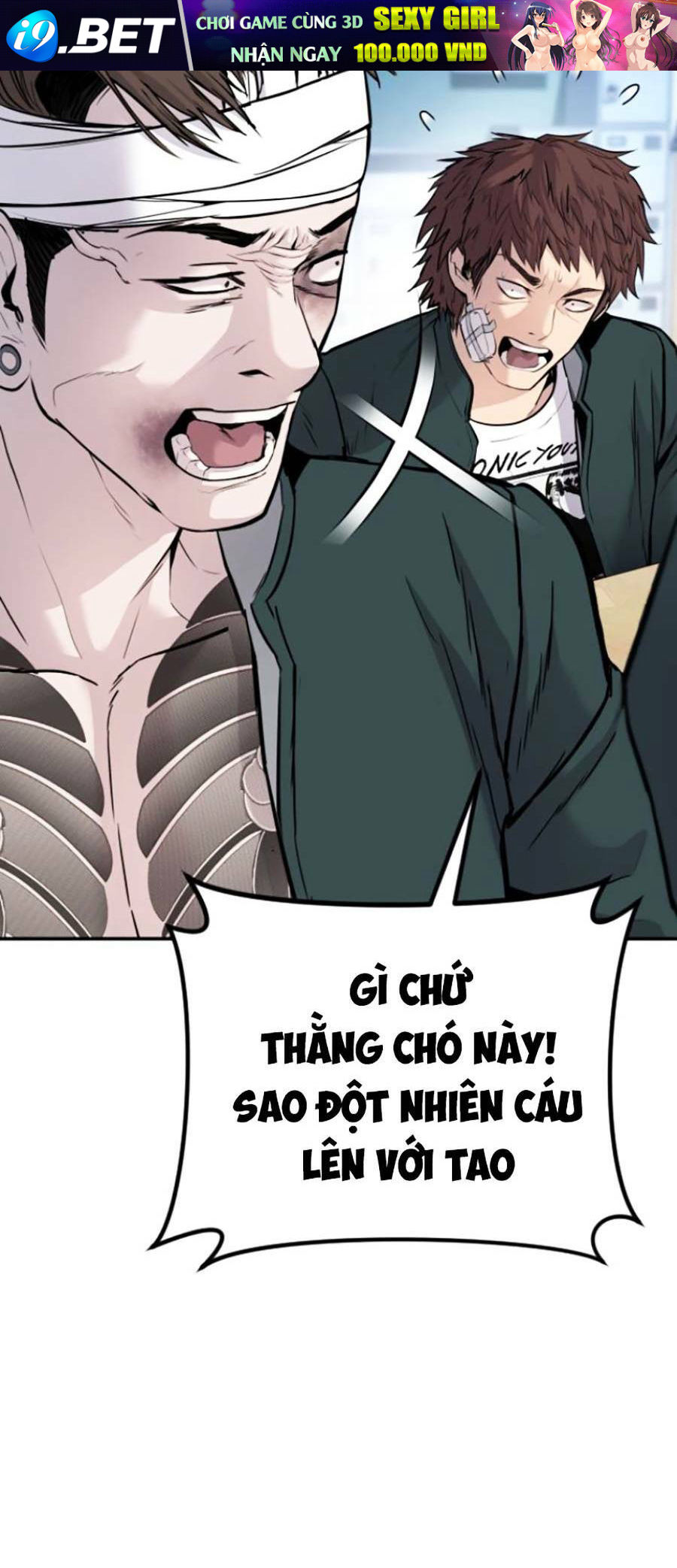 Đặc Vụ Kim - Chapter 49 - Page 108