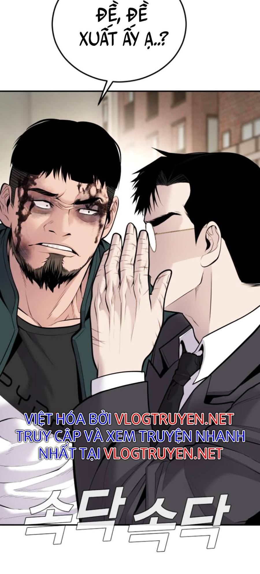 Đặc Vụ Kim - Chapter 49 - Page 203