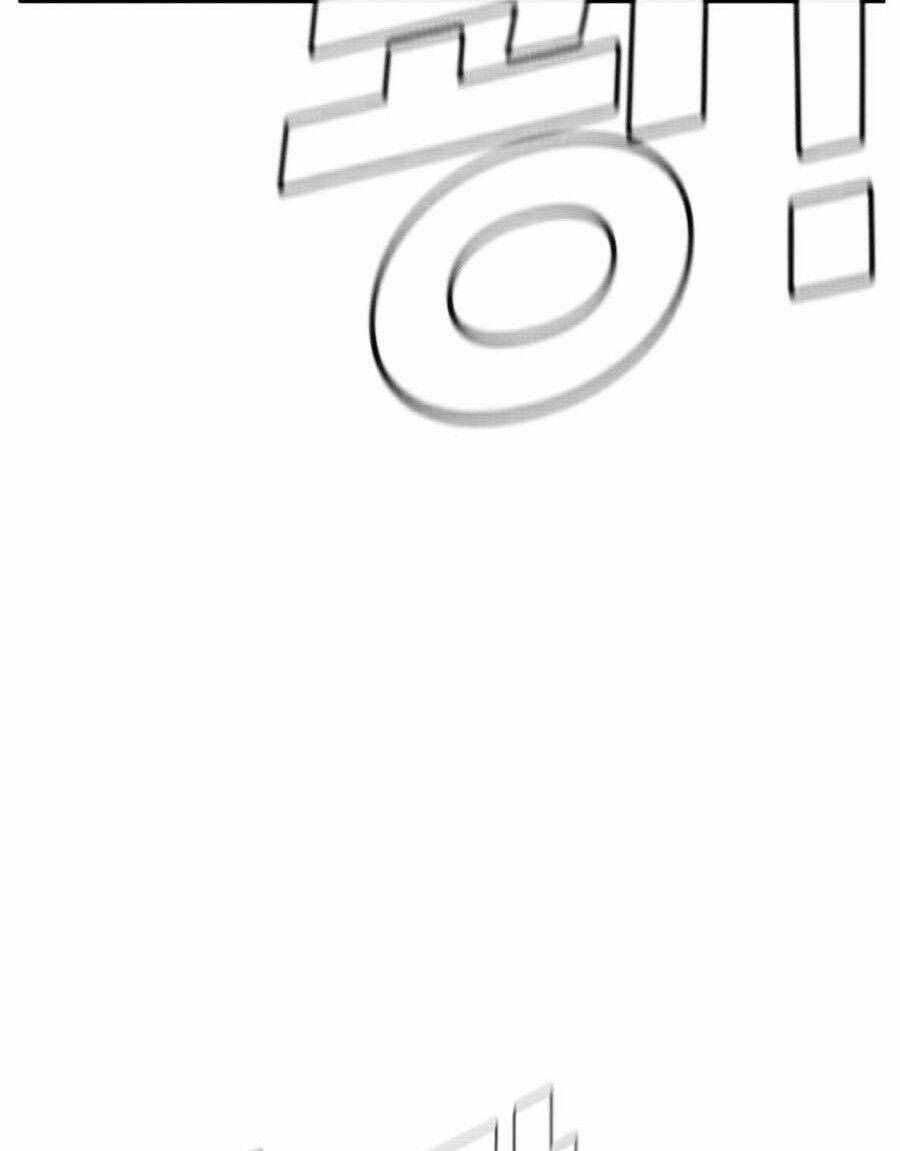 Đặc Vụ Kim - Chapter 5.1 - Page 134