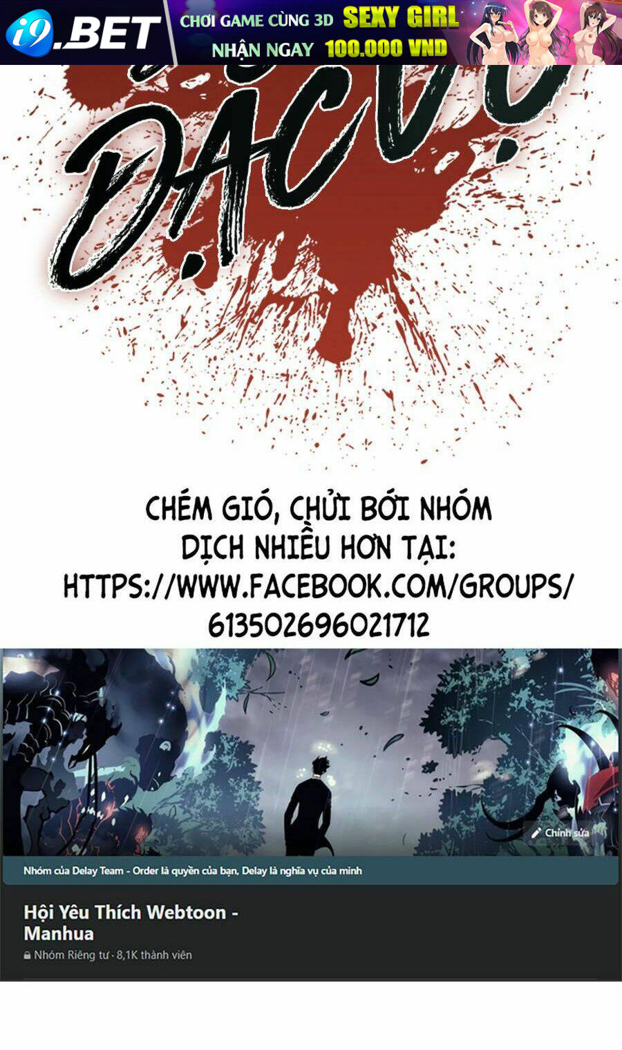 Đặc Vụ Kim - Chapter 5.1 - Page 144