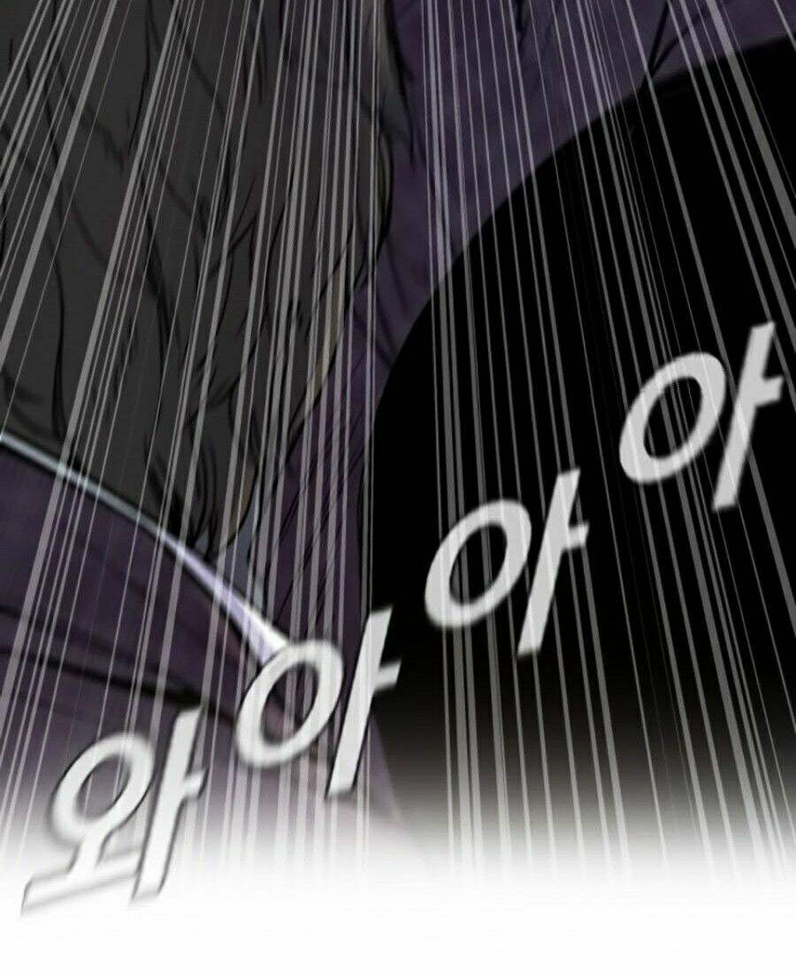 Đặc Vụ Kim - Chapter 5.1 - Page 77