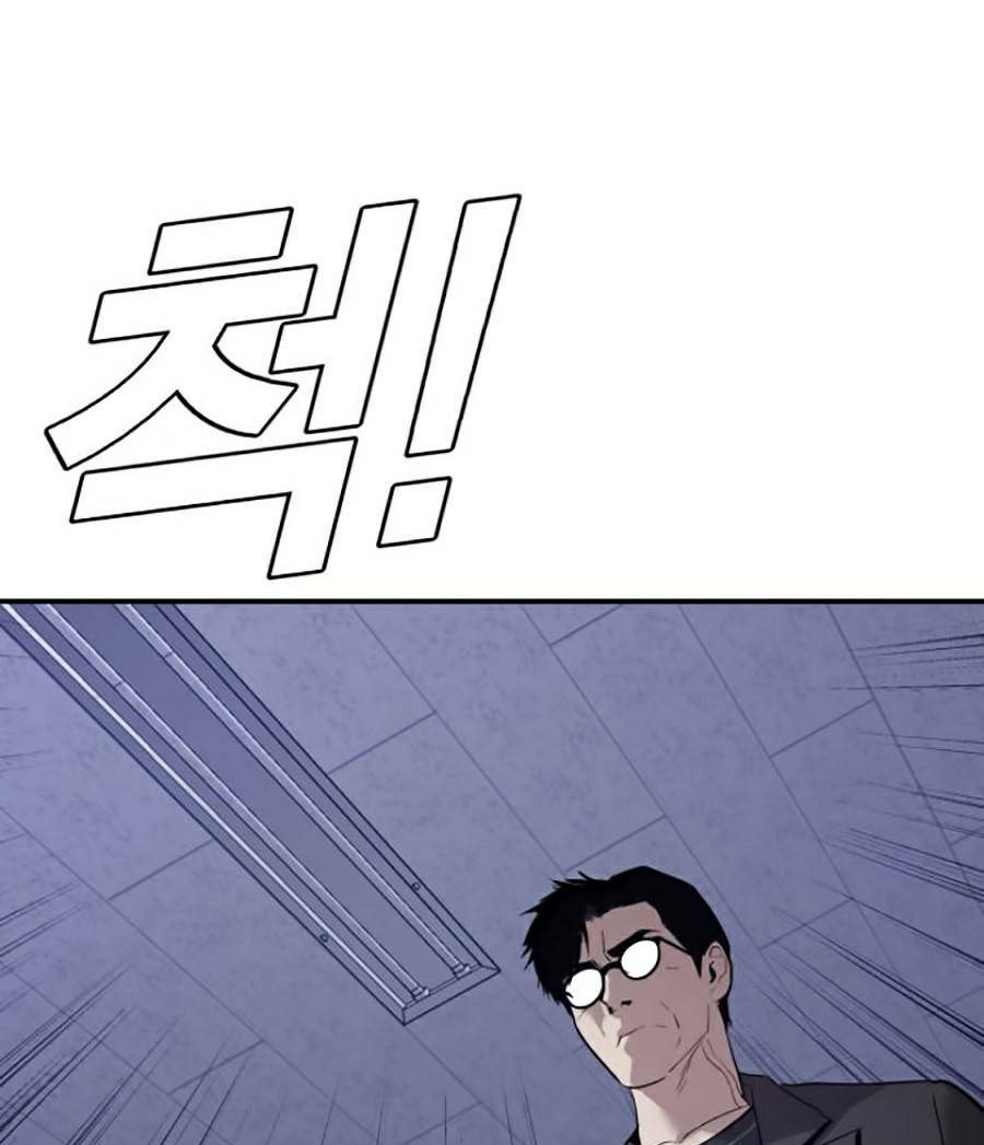 Đặc Vụ Kim - Chapter 5.2 - Page 97