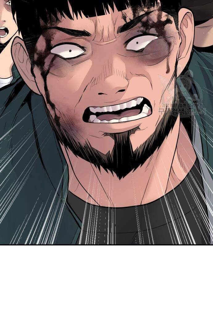 Đặc Vụ Kim - Chapter 50 - Page 10