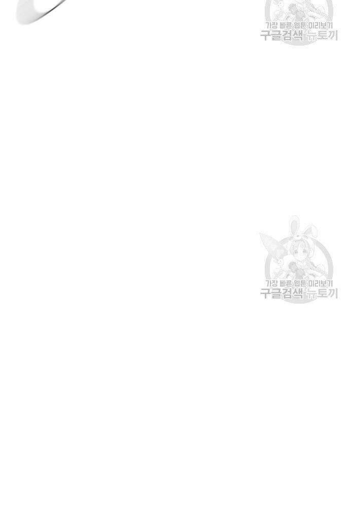 Đặc Vụ Kim - Chapter 50 - Page 111