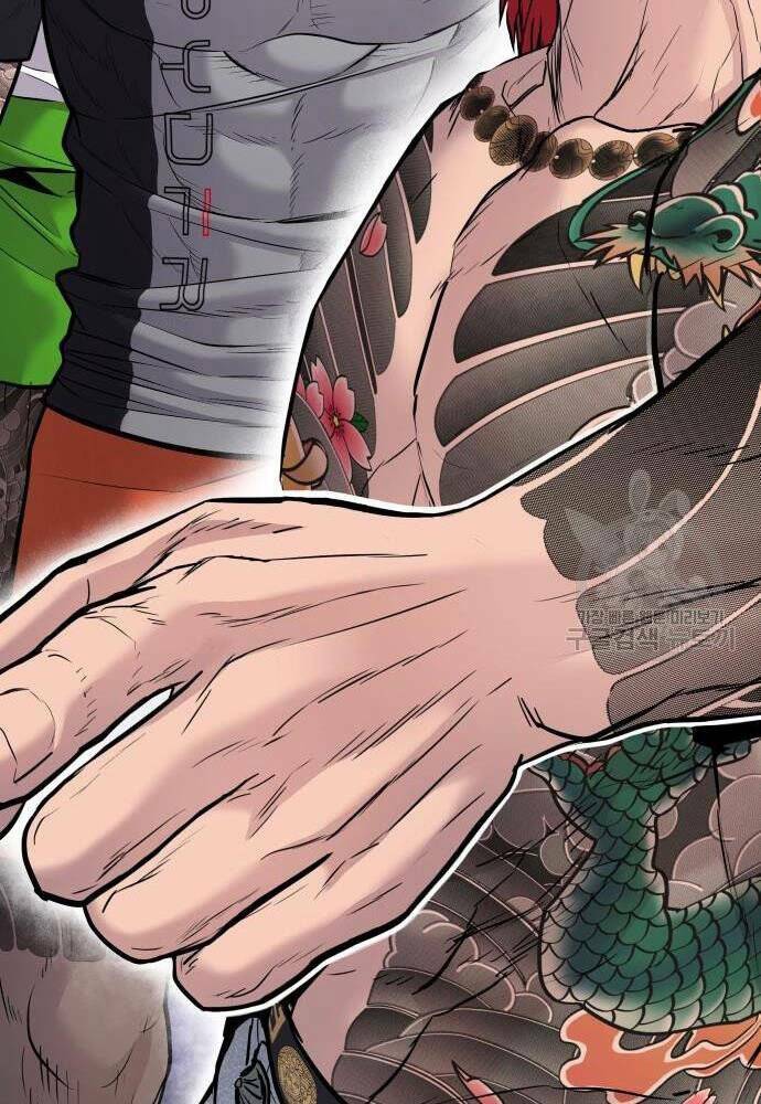 Đặc Vụ Kim - Chapter 50 - Page 119