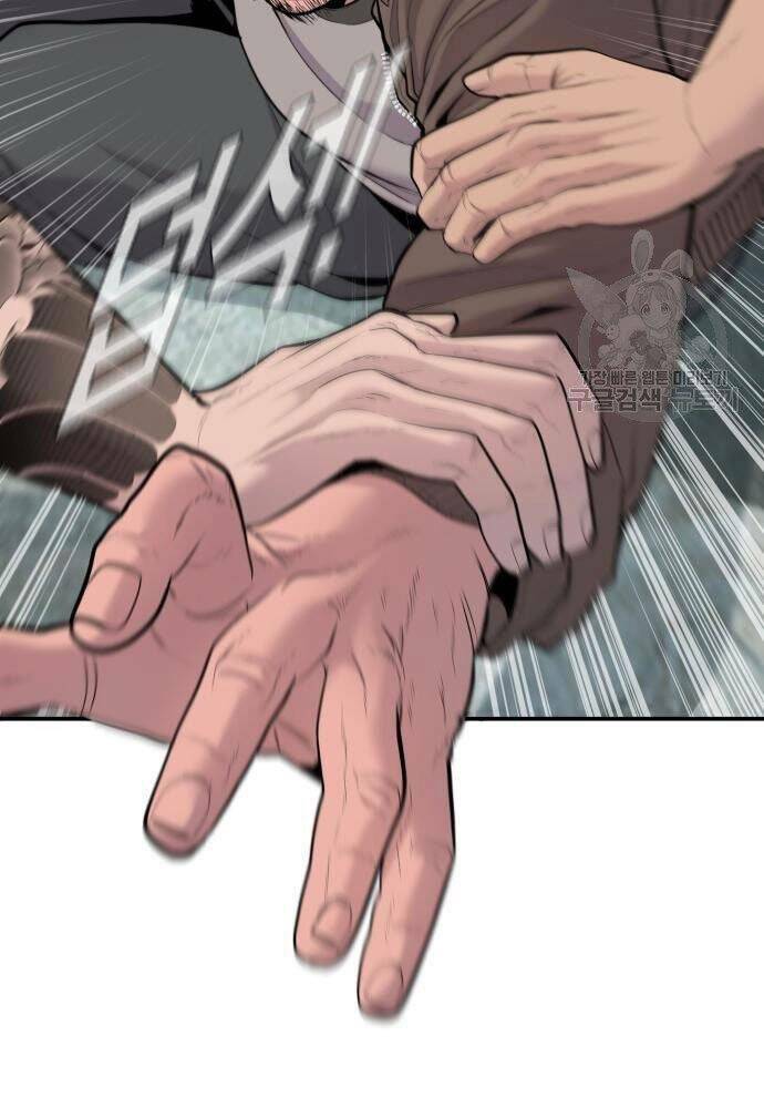 Đặc Vụ Kim - Chapter 50 - Page 130