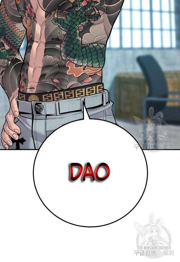 Đặc Vụ Kim - Chapter 50 - Page 133