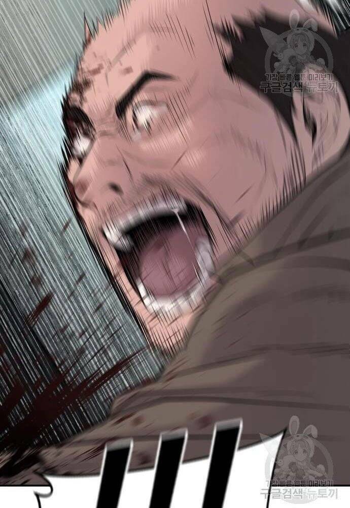 Đặc Vụ Kim - Chapter 50 - Page 139