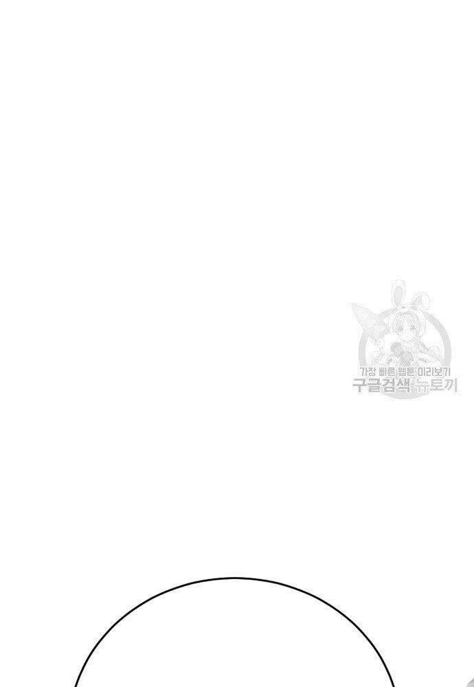 Đặc Vụ Kim - Chapter 50 - Page 144