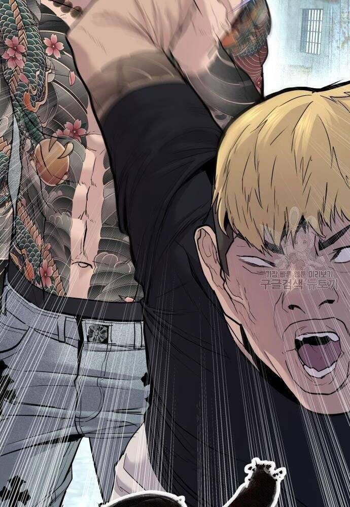 Đặc Vụ Kim - Chapter 50 - Page 152