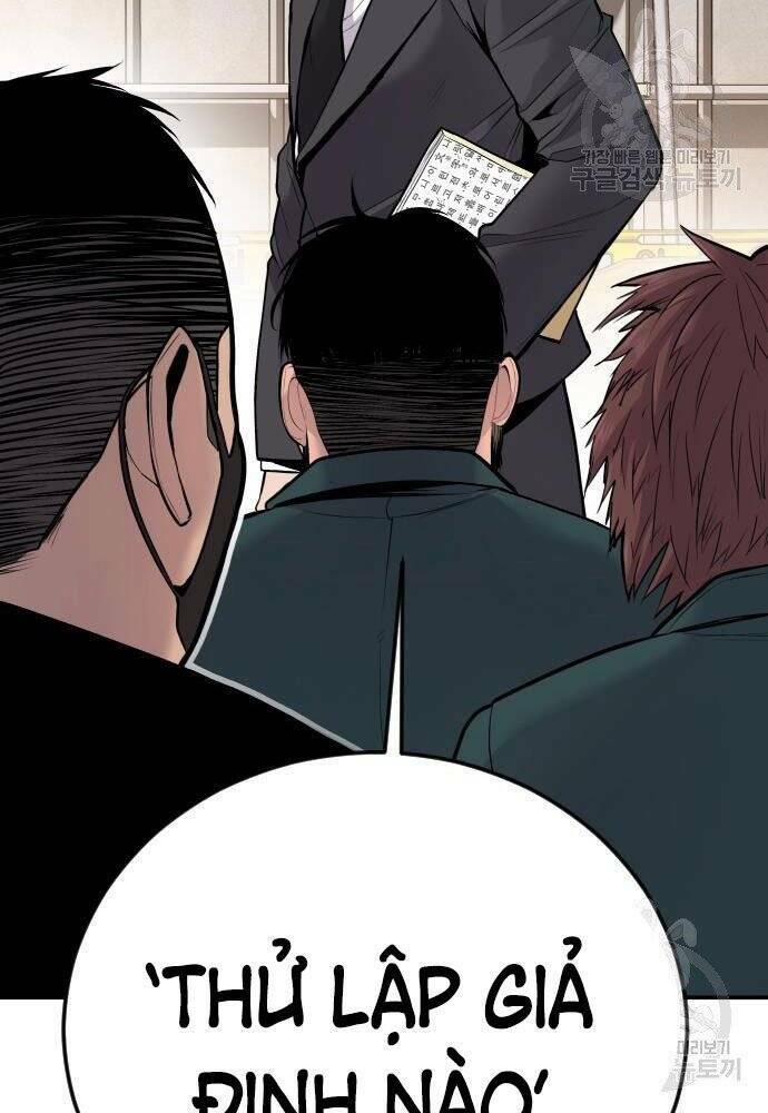 Đặc Vụ Kim - Chapter 50 - Page 15