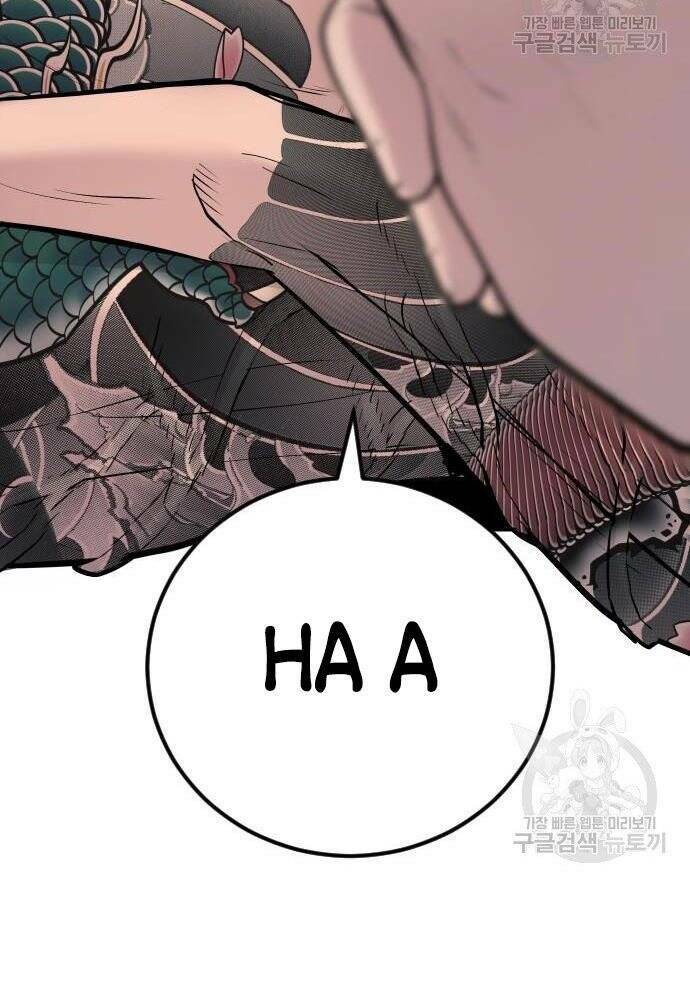 Đặc Vụ Kim - Chapter 50 - Page 162