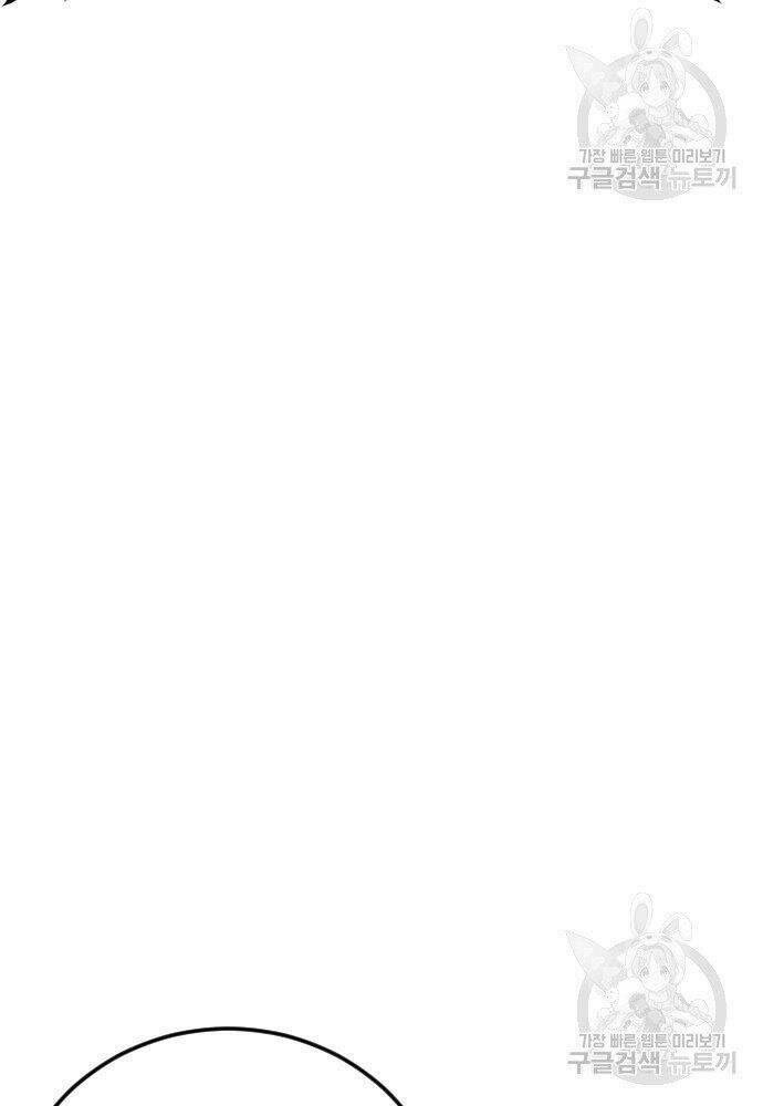 Đặc Vụ Kim - Chapter 50 - Page 173