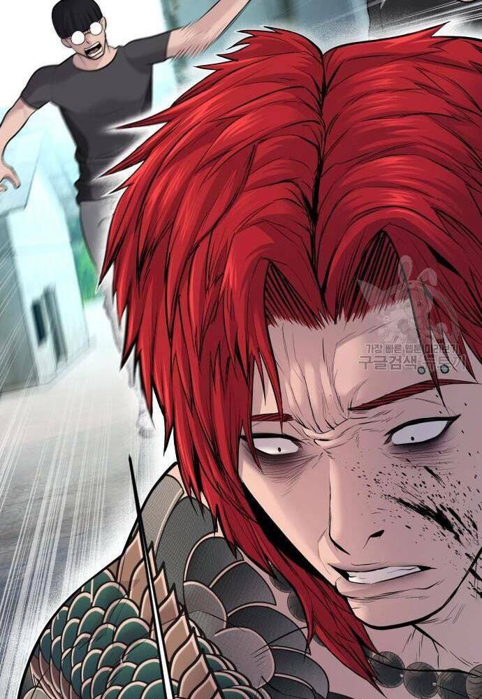 Đặc Vụ Kim - Chapter 50 - Page 178