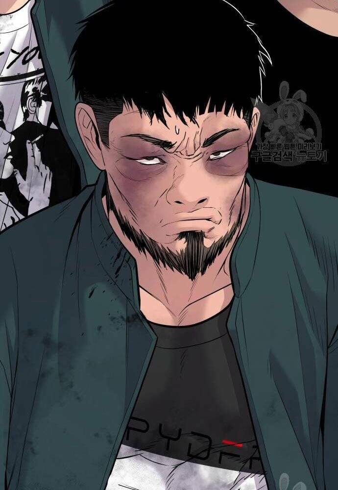 Đặc Vụ Kim - Chapter 50 - Page 187