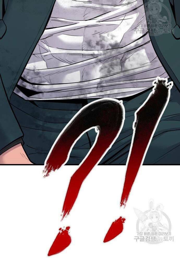 Đặc Vụ Kim - Chapter 50 - Page 188