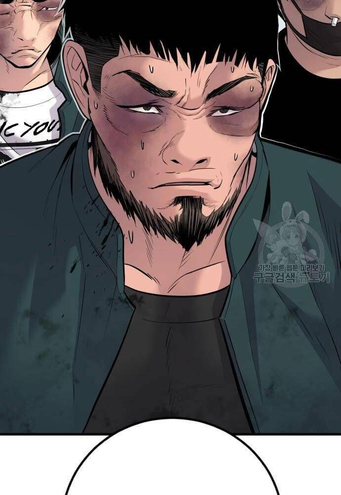 Đặc Vụ Kim - Chapter 50 - Page 190