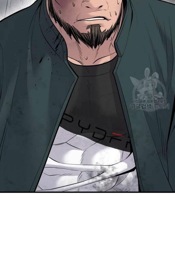 Đặc Vụ Kim - Chapter 50 - Page 209