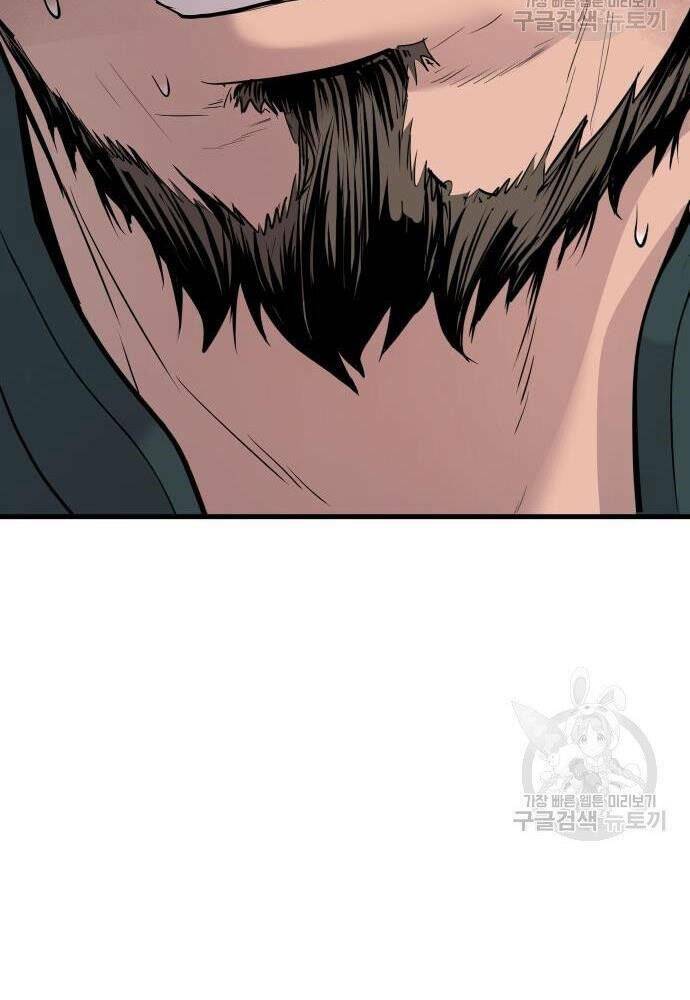 Đặc Vụ Kim - Chapter 50 - Page 211