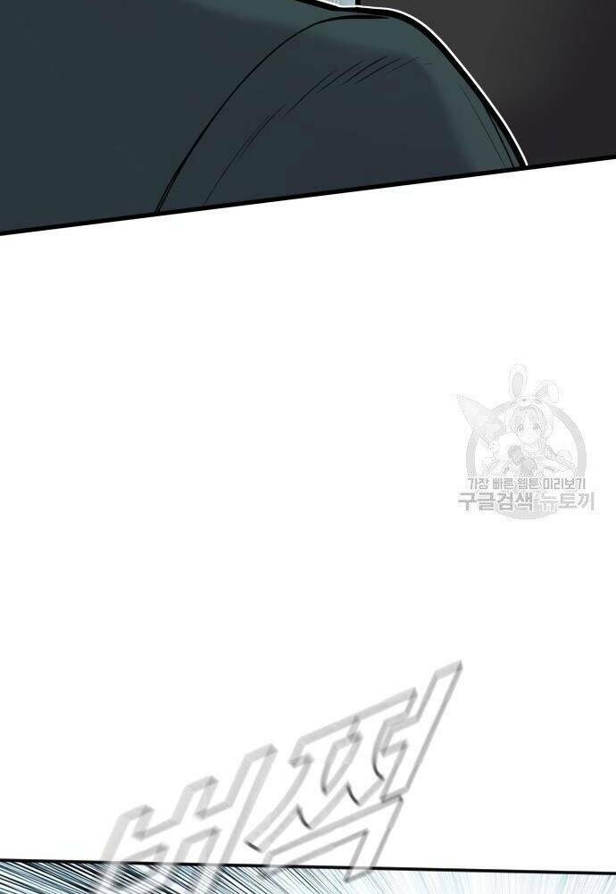 Đặc Vụ Kim - Chapter 50 - Page 213
