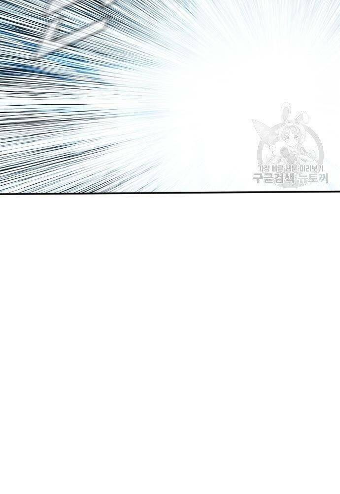 Đặc Vụ Kim - Chapter 50 - Page 214