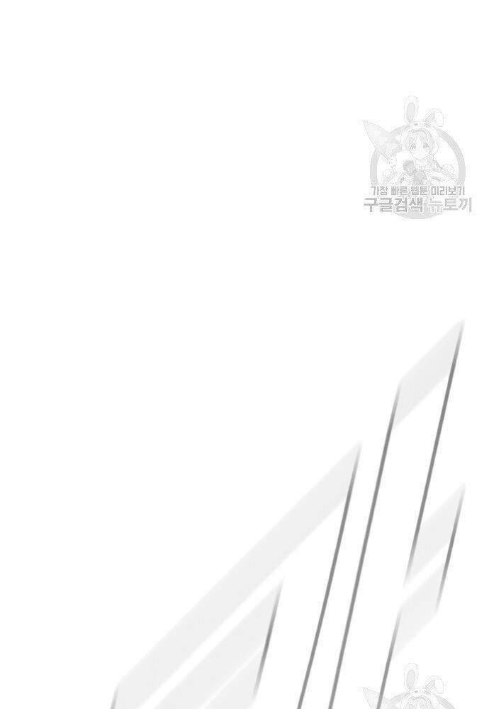 Đặc Vụ Kim - Chapter 50 - Page 221