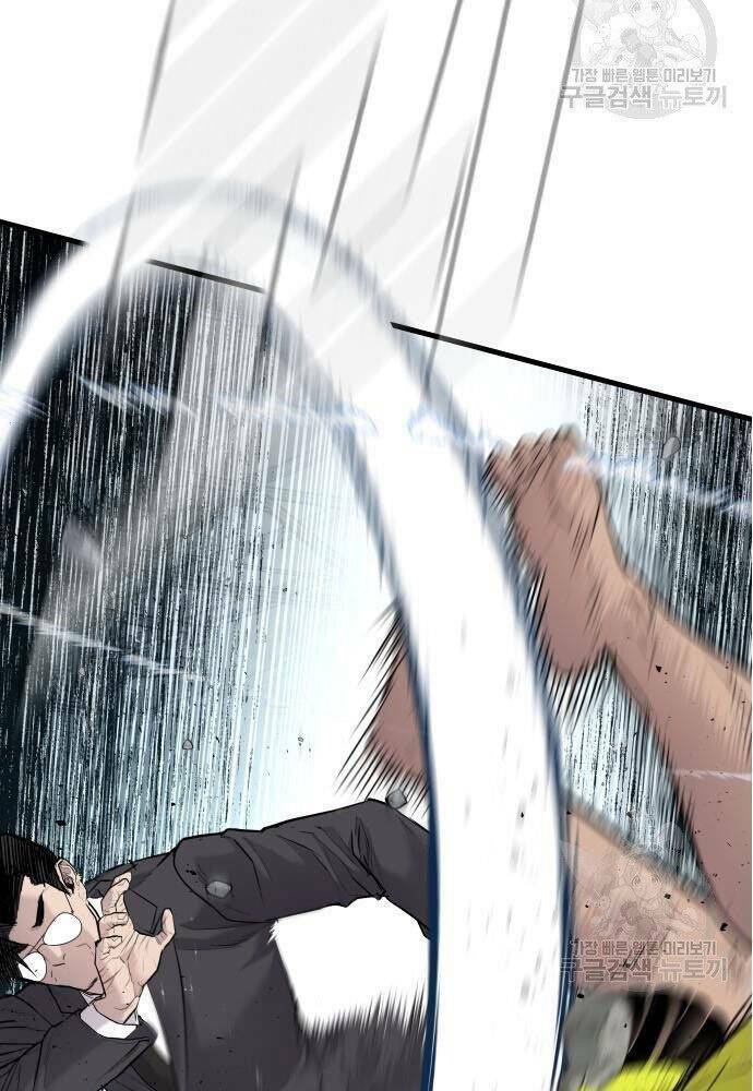 Đặc Vụ Kim - Chapter 50 - Page 222