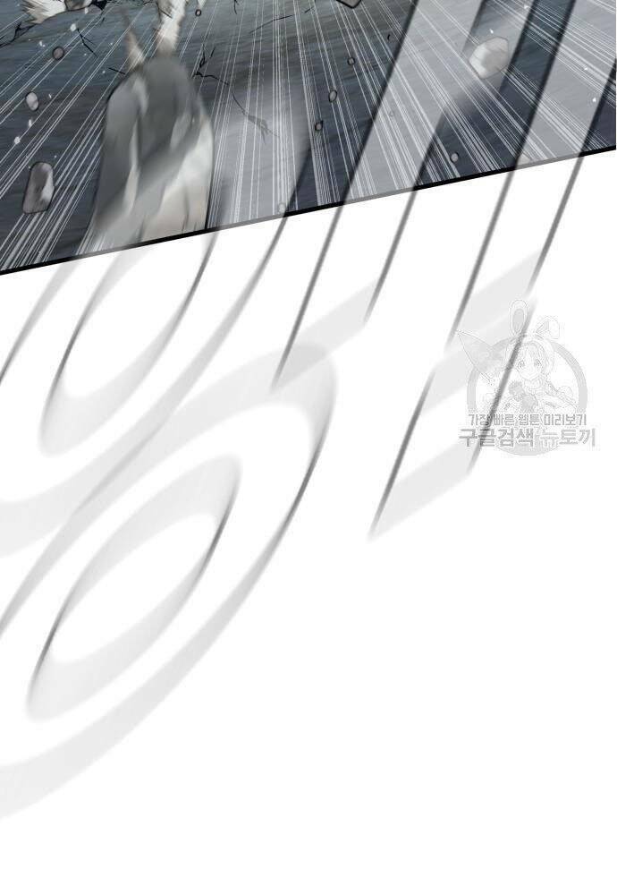 Đặc Vụ Kim - Chapter 50 - Page 224