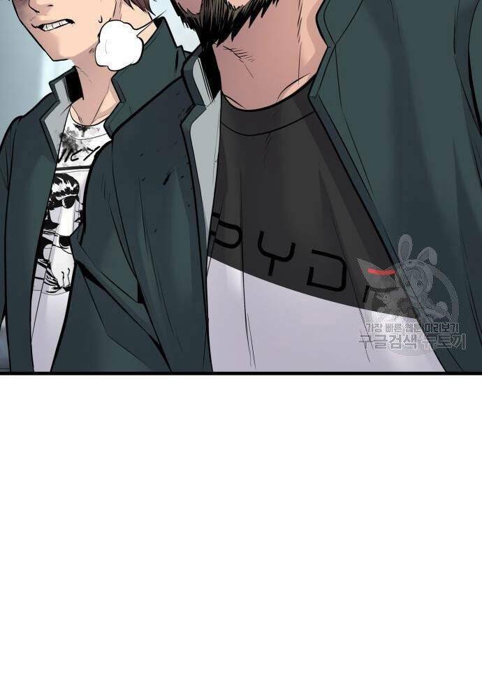 Đặc Vụ Kim - Chapter 50 - Page 228