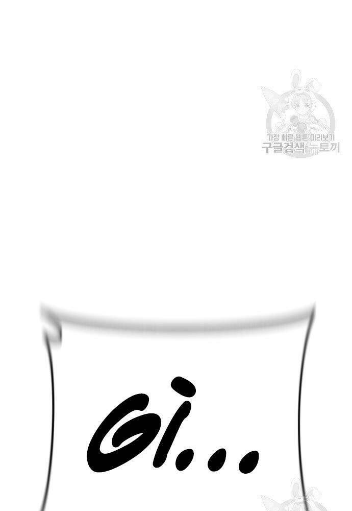 Đặc Vụ Kim - Chapter 50 - Page 229