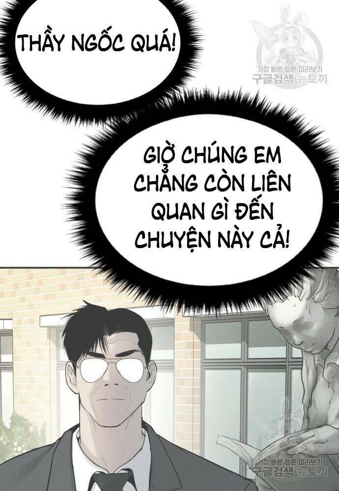 Đặc Vụ Kim - Chapter 50 - Page 242