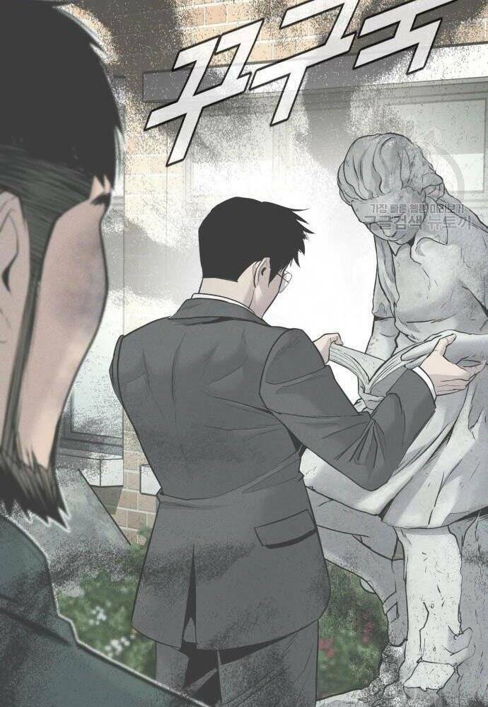 Đặc Vụ Kim - Chapter 50 - Page 248