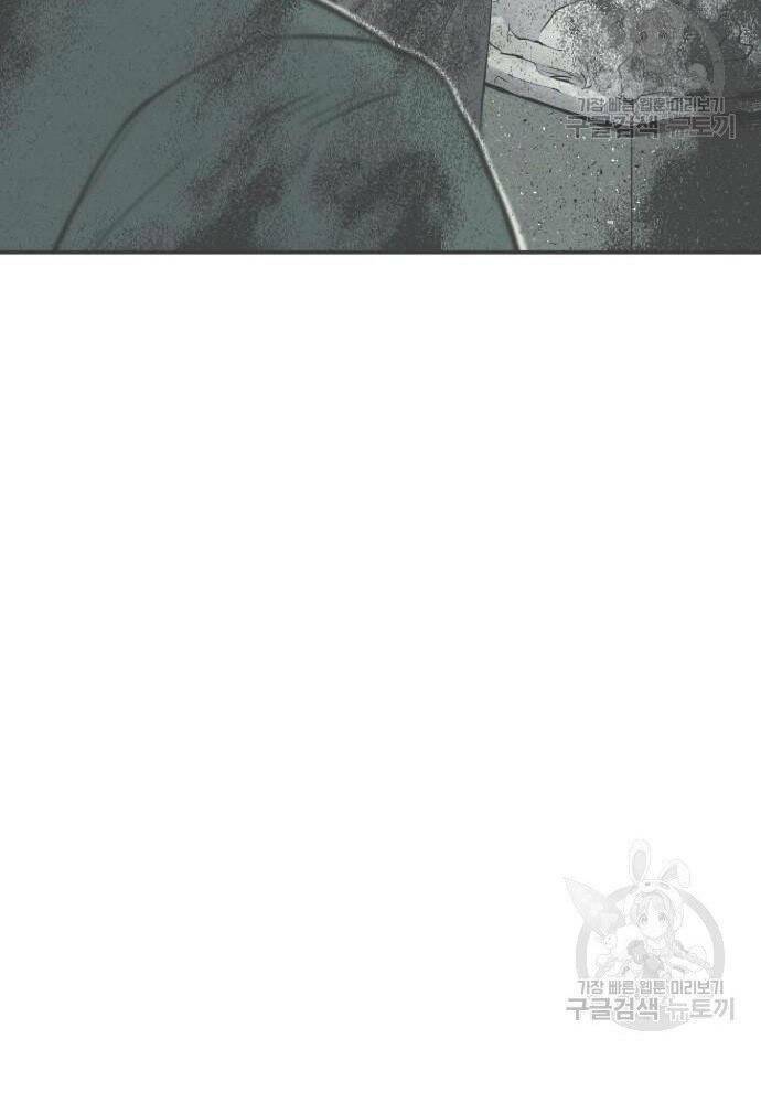 Đặc Vụ Kim - Chapter 50 - Page 249