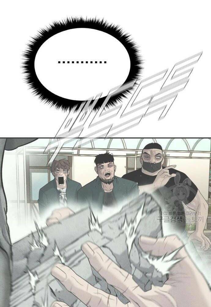 Đặc Vụ Kim - Chapter 50 - Page 250