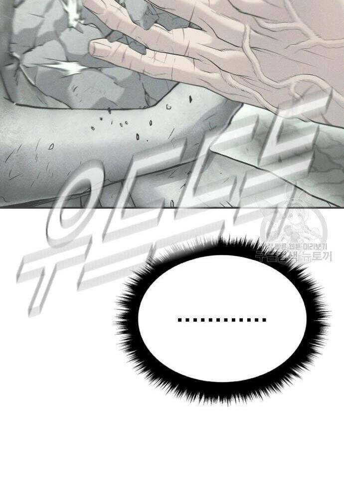 Đặc Vụ Kim - Chapter 50 - Page 251