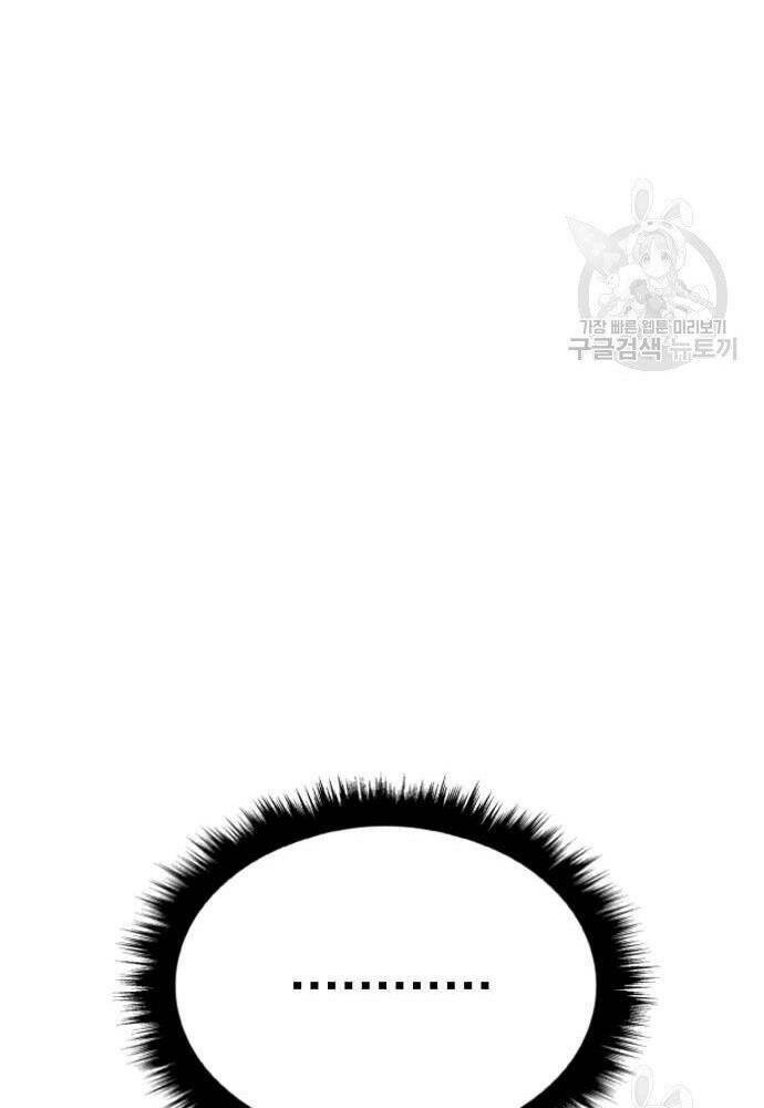 Đặc Vụ Kim - Chapter 50 - Page 252