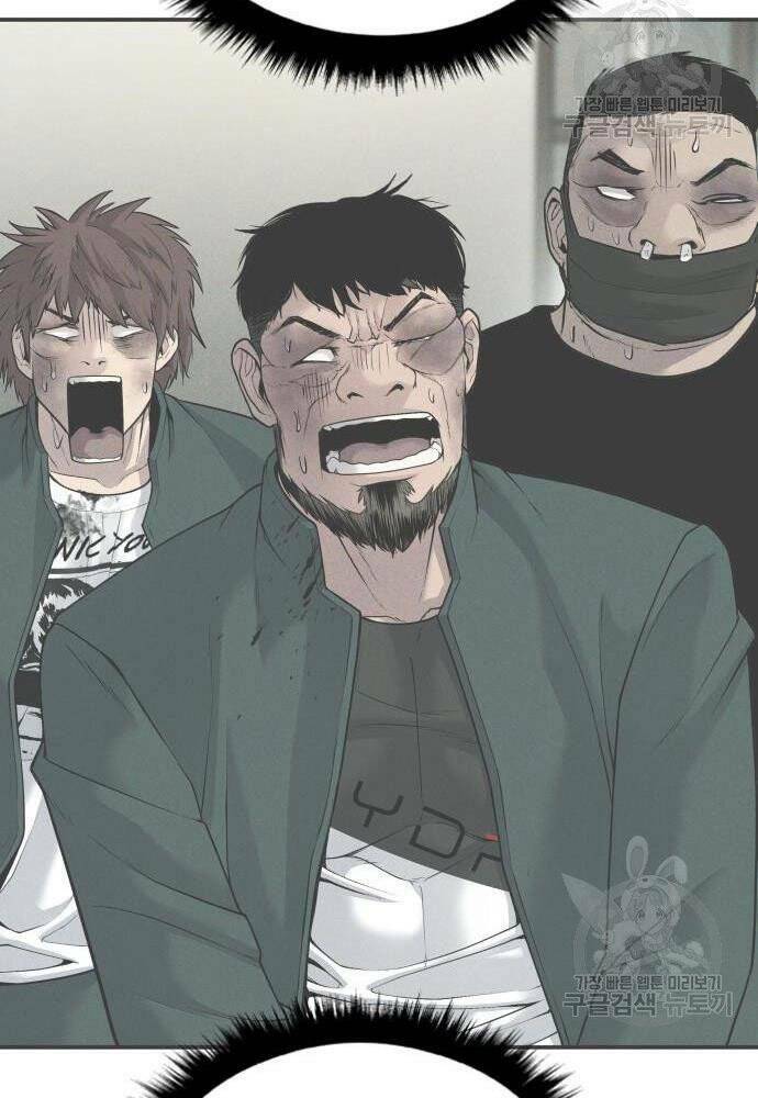 Đặc Vụ Kim - Chapter 50 - Page 253