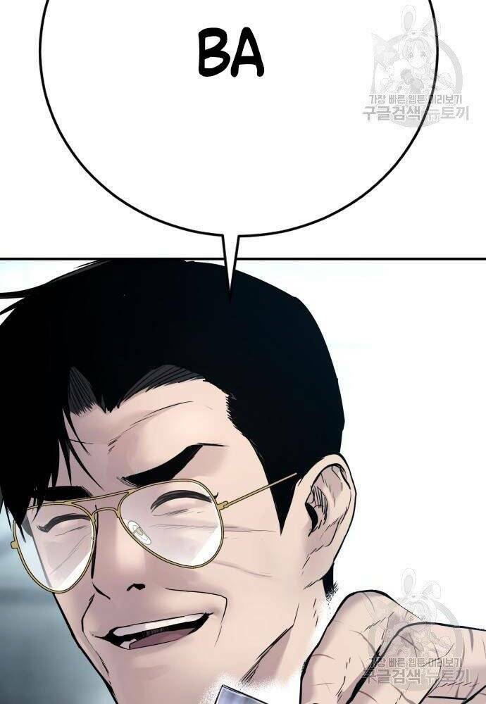 Đặc Vụ Kim - Chapter 50 - Page 265