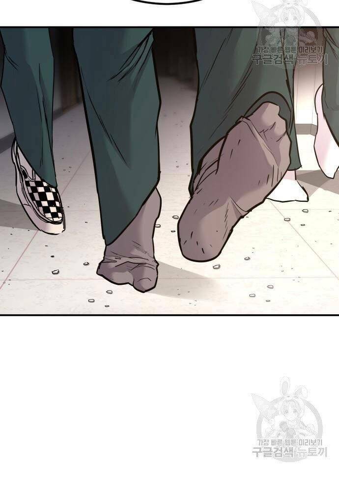 Đặc Vụ Kim - Chapter 50 - Page 40