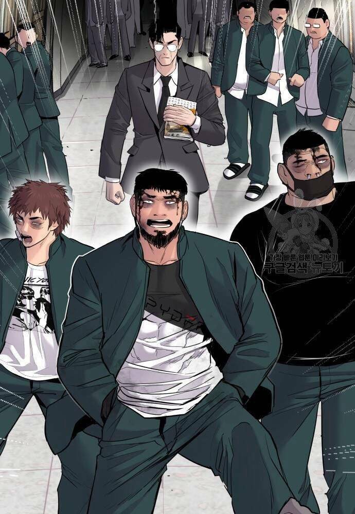 Đặc Vụ Kim - Chapter 50 - Page 42