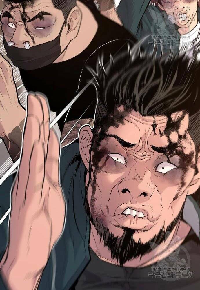 Đặc Vụ Kim - Chapter 50 - Page 64