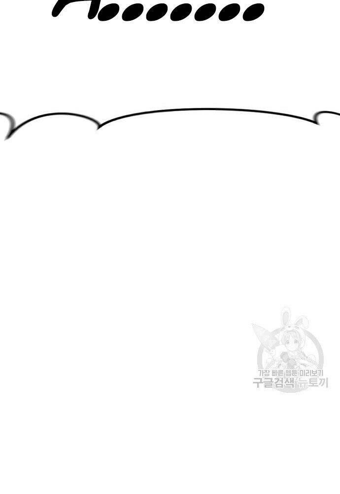 Đặc Vụ Kim - Chapter 50 - Page 92