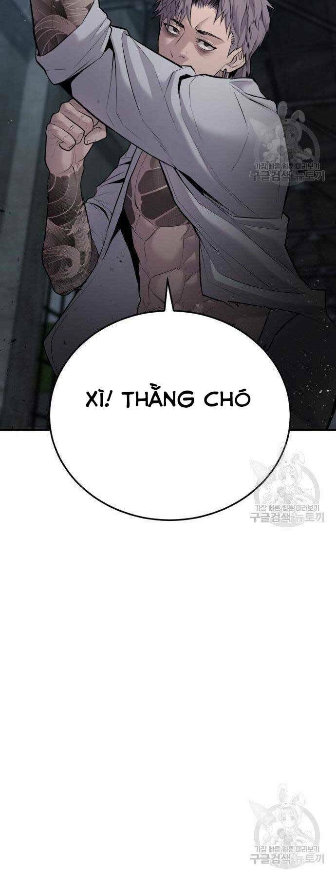 Đặc Vụ Kim - Chapter 51.5 - Page 14